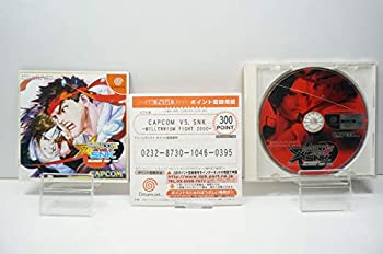 【中古】 カプコンVS SNK ミレニアムファイト2000