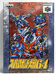 【中古】 スーパーロボット大戦64