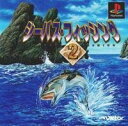 【中古】 シーバス・フィッシング2