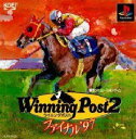 【中古】 ウイニング・ポスト2ファイナル97