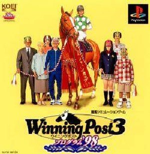 【中古】 ウイニングポスト3 プログラム98