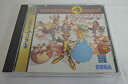 【中古】 クロックワークナイト 下巻
