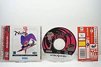 【中古】 NiGHT (ナイツ) サタコレシリーズ
