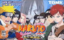 【中古】 NARUTO 木の葉戦記