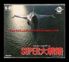 【中古】 スーパー大戦略PCエンジン 【PCエンジン】