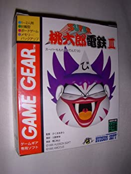 【中古】 スーパー桃太郎電鉄3 【ゲームギア】