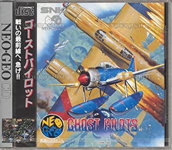 【中古】 ゴーストパイロット NCD 【NEOGEO】