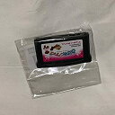 【中古】 おしゃれワンコ