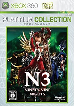 【中古】(未使用品) NINETY-NINE NIGHTS (N3) Xbox 360 プラチナコレクション