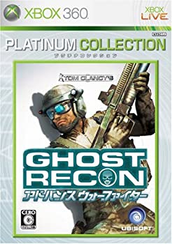 乐天商城 - 【中古】 ゴーストリコン アドバンス ウォーファイター Xbox 360 プラチナコレクション