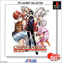 【中古】 ATLUS BEST COLLECTION グローランサー(3)