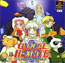 【中古】 GLOCAL HEXCITE