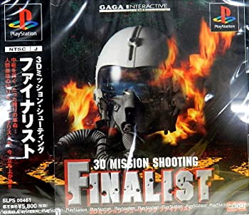 【中古】 FINALIST