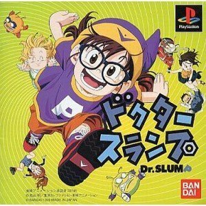 【中古】 Dr.スランプ