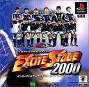 【中古】 INTERNational SOCCEREXCITESTAGE 2000