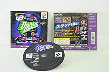 【中古】 Dance Dance Revolution