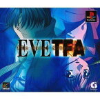 【中古】 EVE The Fatal Attraction