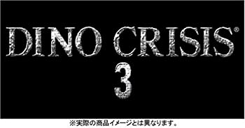 【中古】 DINO CRISIS 3