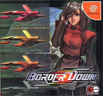 【中古】 BORDER DOWN 限定版