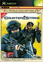 バリューコネクトで買える「【中古】 Counter-Strike Xbox ワールドコレクション」の画像です。価格は5,534円になります。