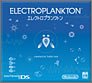 š ELECTROPLANKTON 쥯ȥץ󥯥ȥ