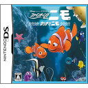 【中古】 ファインディング ニモ タッチでニモ