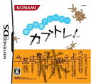 【中古】 株式売買トレーナー カブトレ!