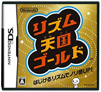 【中古】 リズム天国ゴールド