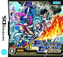 【中古】 ブレイザードライブ(3)