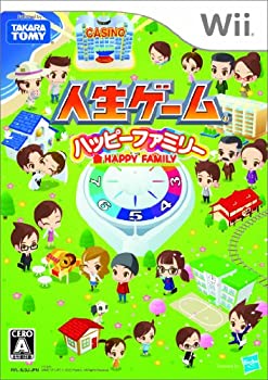 【中古】 人生ゲーム ハッピーファミリー - Wii