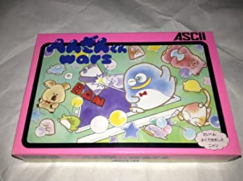 【中古】 ファミコン ぺんぎんくんWARS 【カセット】　HSP-03