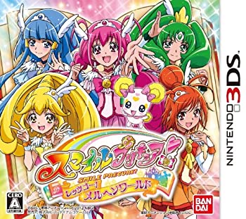 楽天市場】スマイルプリキュア おもちゃ（おもちゃ）の通販
