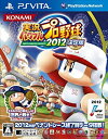 【中古】 実況パワフルプロ野球2012決定版 - PSVita