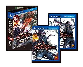 【中古】 SOUL SACRIFICE ''共闘'' ダブルパック - PSVita