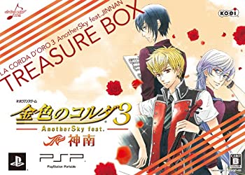 【中古】 金色のコルダ3 AnotherSky feat.神南 トレジャーBOX - PSP