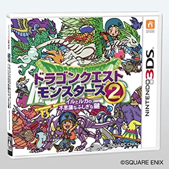 【中古】 ドラゴンクエストモンスターズ2 イルとルカの不思議なふしぎな鍵 - 3DS