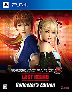 【中古】 DEAD OR ALIVE 5 Last Round コレクターズエディション - PS4