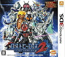 【中古】 ロストヒーローズ2 - 3DS