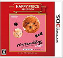 【中古】 ハッピープライスセレクション nintendogs + cats トイ・プードル & Newフレンズ - 3DS(3)