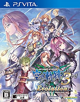 【中古】 英雄伝説 空の軌跡 the 3rd Evolution - PS Vita