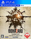 【中古】 バイオハザード7 レジデント イービル - PS4