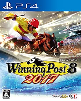 【中古】 Winning Post 8 2017 - PS4
