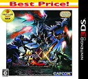  モンスターハンターダブルクロス Best Price - 3DS