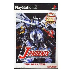 樂天商城 - 【中古】 ザベストタカラモノ 機甲兵団 J-PHOENIX
