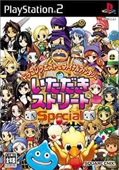 【中古】 ドラゴンクエスト&ファイナルファンタジー i