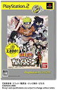 yÁz NARUTO-ig-ieBbgq[[ PlayStation 2 the Best