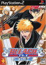 【中古】 BLEACH~選ばれし魂~