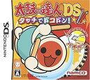 【中古】 太鼓の達人DS タッチでドコドン! (太鼓の達人専用タッチペン バチペン 同梱)