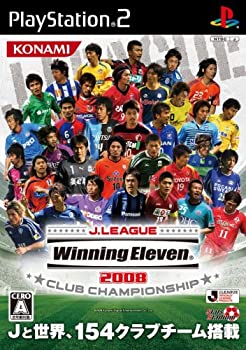 【中古】 Jリーグ ウイニング イレブン2008 クラブチャンピオンシップ