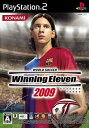【中古】 ワールドサッカー ウイニングイレブン2009